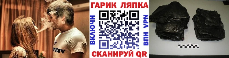 Купить МЕТАДОН  Альфа ПВП  Мефедрон  COCAIN  Марихуана  Каменногорск