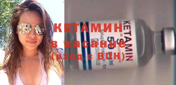 ешки Дмитриев