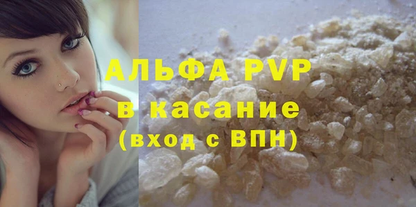 spice Дмитров