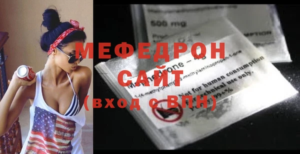 spice Дмитров