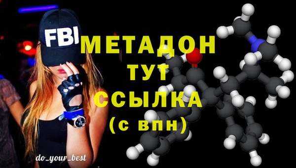 ешки Дмитриев