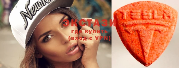 spice Дмитров