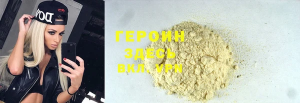 spice Дмитров