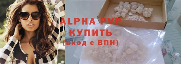 spice Дмитров