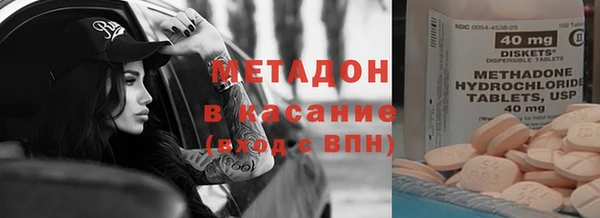spice Дмитров