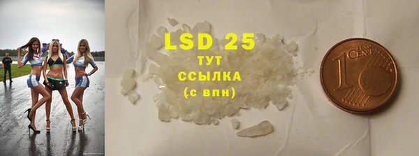 ешки Дмитриев