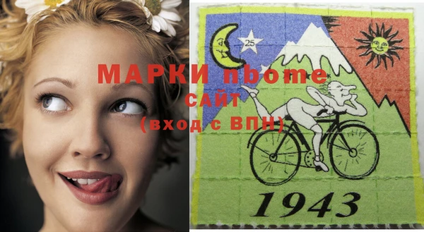 ешки Дмитриев