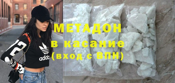ешки Дмитриев