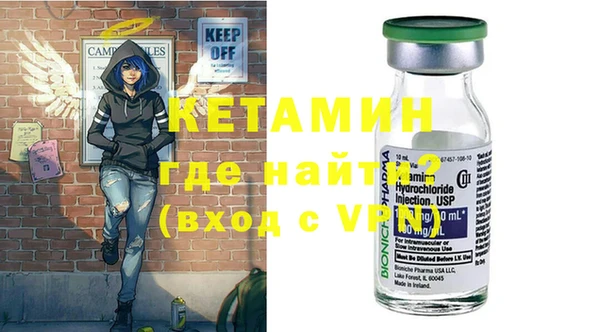 ешки Дмитриев
