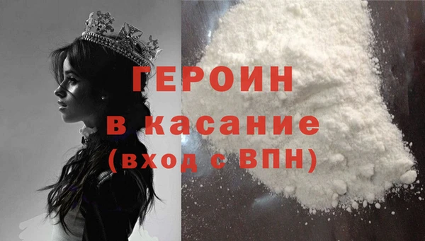 ешки Дмитриев