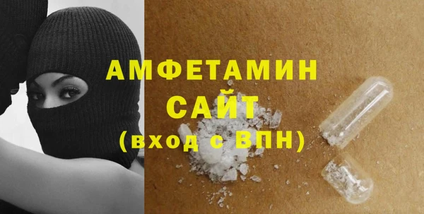spice Дмитров