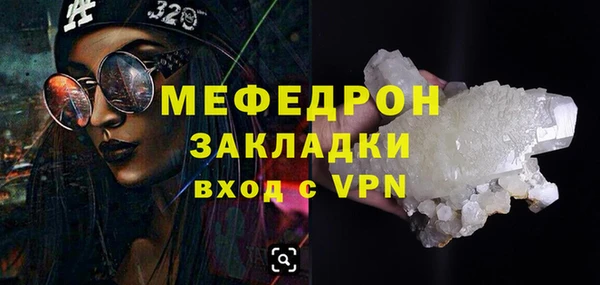 spice Дмитров