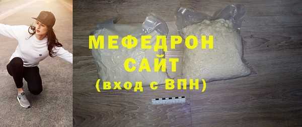ешки Дмитриев
