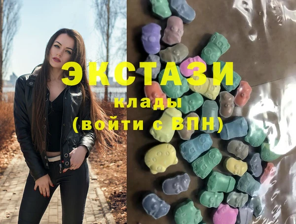 spice Дмитров
