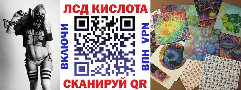 Марки NBOMe 1500мкг  Купить  Каменногорск 