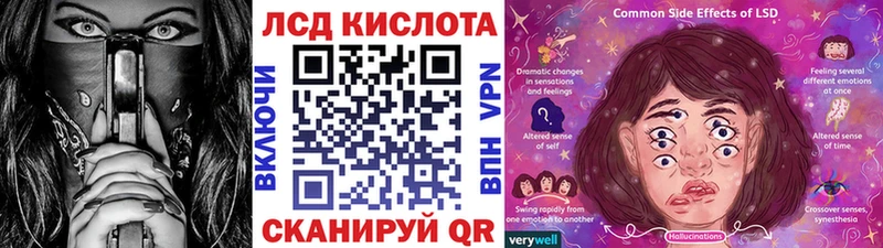 Марки NBOMe 1500мкг Каменногорск